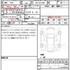 toyota toyota-others 2024 quick_quick_3BA-TRJ250W_TRJ250-0008757 image 21