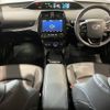toyota prius 2020 CFJ1586824 image 3