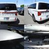 mitsubishi delica-d5 2024 quick_quick_3DA-CV1W_CV1W-5016106 image 8