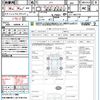 honda n-box 2015 quick_quick_JF1_JF1-1601719 image 21