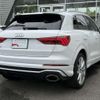 audi rs-q3 2021 quick_quick_3BA-F3DNWF_WUAZZZF38M1901297 image 2
