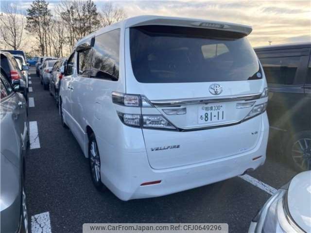 toyota vellfire 2012 -TOYOTA 【相模 330ﾙ8111】--Vellfire DBA-GGH20W--GGH20-8067544---TOYOTA 【相模 330ﾙ8111】--Vellfire DBA-GGH20W--GGH20-8067544- image 2