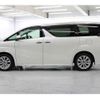 toyota vellfire 2017 -TOYOTA--Vellfire DBA-AGH30W--AGH30-0146554---TOYOTA--Vellfire DBA-AGH30W--AGH30-0146554- image 10