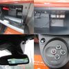 fiat fiat-others 2019 CFJ1729588 image 23