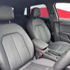 audi a3 2022 CFJ1218481 image 4