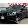 bmw x4 2021 -BMW 【神戸 342ﾏ3310】--BMW X4 3DA-VJ20--WBAVJ920409H48850---BMW 【神戸 342ﾏ3310】--BMW X4 3DA-VJ20--WBAVJ920409H48850- image 1