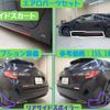 toyota corolla-touring-wagon 2020 -TOYOTA--Corolla Touring 3BA-NRE210W--NRE210-6000676---TOYOTA--Corolla Touring 3BA-NRE210W--NRE210-6000676- image 17