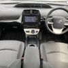 toyota prius 2017 -TOYOTA--Prius DAA-ZVW50--ZVW50-6073429---TOYOTA--Prius DAA-ZVW50--ZVW50-6073429- image 16