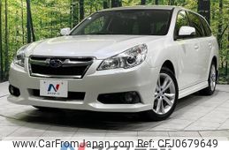 subaru legacy-touring-wagon 2012 -SUBARU--Legacy Wagon DBA-BRM--BRM-008296---SUBARU--Legacy Wagon DBA-BRM--BRM-008296-