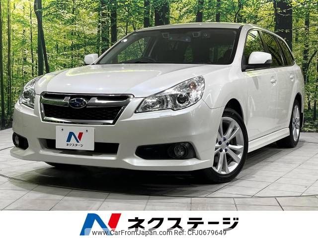 subaru legacy-touring-wagon 2012 -SUBARU--Legacy Wagon DBA-BRM--BRM-008296---SUBARU--Legacy Wagon DBA-BRM--BRM-008296- image 1