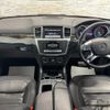 mercedes-benz m-class 2014 CFJ1586265 image 14