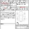 lexus lx 2023 CFJ1682683 image 21