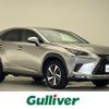 lexus nx 2017 -LEXUS--Lexus NX DAA-AYZ10--AYZ10-1016629---LEXUS--Lexus NX DAA-AYZ10--AYZ10-1016629- image 1