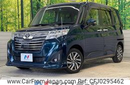 toyota roomy 2017 -TOYOTA--Roomy DBA-M900A--M900A-0116783---TOYOTA--Roomy DBA-M900A--M900A-0116783-