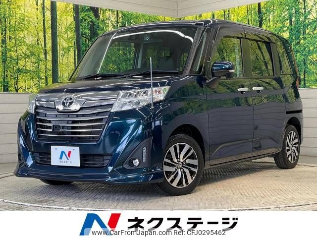 toyota roomy 2017 -TOYOTA--Roomy DBA-M900A--M900A-0116783---TOYOTA--Roomy DBA-M900A--M900A-0116783- image 1