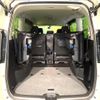 nissan serena 2016 quick_quick_GFC27_GFC27-023581 image 11