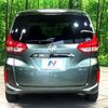 honda freed 2024 -HONDA--Freed 6AA-GB7--GB7-3229***---HONDA--Freed 6AA-GB7--GB7-3229***- image 18