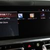 bmw 3-series 2020 -BMW--BMW 3 Series 3BA-5U30--WBA5U91020FH67908---BMW--BMW 3 Series 3BA-5U30--WBA5U91020FH67908- image 19