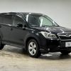 subaru forester 2012 -SUBARU--Forester DBA-SJ5--SJ5-003229---SUBARU--Forester DBA-SJ5--SJ5-003229- image 14