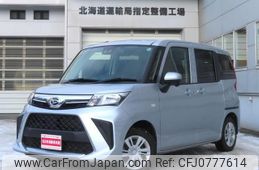 daihatsu thor 2022 -DAIHATSU--Thor M910S--0019430---DAIHATSU--Thor M910S--0019430-