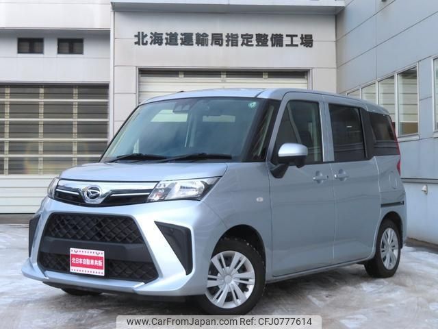 daihatsu thor 2022 -DAIHATSU--Thor M910S--0019430---DAIHATSU--Thor M910S--0019430- image 1