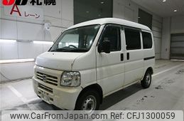 honda acty-van 2017 -HONDA--Acty Van HH6--2002728---HONDA--Acty Van HH6--2002728-