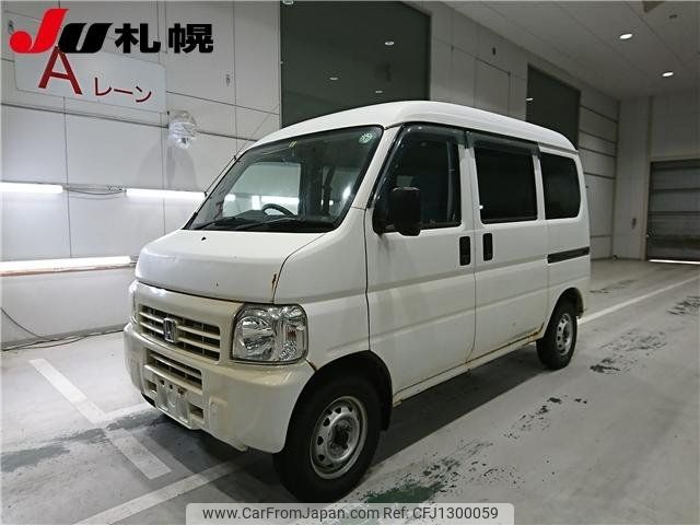 honda acty-van 2017 -HONDA--Acty Van HH6--2002728---HONDA--Acty Van HH6--2002728- image 1