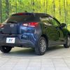 mazda demio 2017 CFJ1570178 image 17