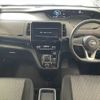 nissan serena 2021 CFJ1634322 image 2