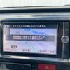 toyota hiace-van 2014 CFJ1676849 image 20