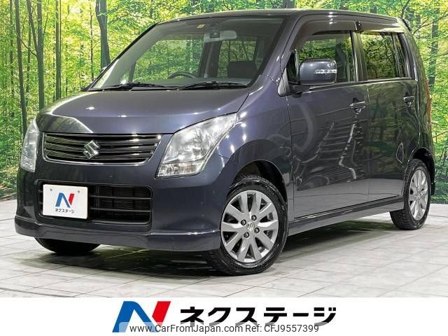 suzuki wagon-r 2012 -SUZUKI--Wagon R DBA-MH23S--MH23S-889942---SUZUKI--Wagon R DBA-MH23S--MH23S-889942- image 1