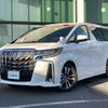 toyota alphard 2022 -TOYOTA--Alphard 3BA-AGH30W--AGH30-0444476---TOYOTA--Alphard 3BA-AGH30W--AGH30-0444476- image 17