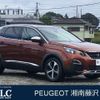 peugeot 3008 2019 quick_quick_P84AH01_VF3MJEHZRKS045682 image 1