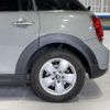mini mini-others 2018 CFJ0077574 image 20
