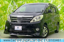 toyota alphard 2012 quick_quick_DAA-ATH20W_ATH20-8001436