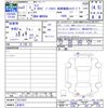 toyota tank 2020 -TOYOTA 【名変中 】--Tank M900A--0371827---TOYOTA 【名変中 】--Tank M900A--0371827- image 3