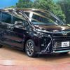 toyota voxy 2018 -TOYOTA--Voxy DBA-ZRR80W--ZRR80-0481791---TOYOTA--Voxy DBA-ZRR80W--ZRR80-0481791- image 20