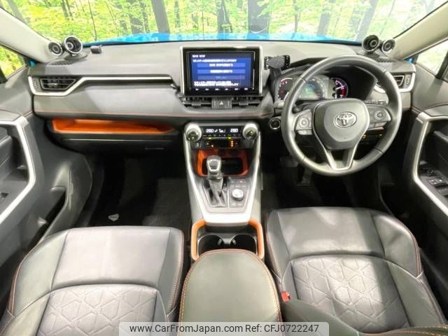 toyota rav4 2019 -TOYOTA--RAV4 6BA-MXAA54--MXAA54-2002158---TOYOTA--RAV4 6BA-MXAA54--MXAA54-2002158- image 2