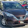 nissan note 2017 quick_quick_DBA-E12_E12-522928 image 14