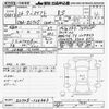 suzuki swift 2014 -SUZUKI--Swift ZC72S-326443---SUZUKI--Swift ZC72S-326443- image 3