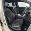 mercedes-benz glc-class 2020 -MERCEDES-BENZ--Benz GLC 3DA-253315--W1N2533152F833225---MERCEDES-BENZ--Benz GLC 3DA-253315--W1N2533152F833225- image 5