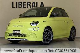 fiat fiat-others 2023 -FIAT--Fiat ZAA-FA1AB--ZFAEFA261RX180144---FIAT--Fiat ZAA-FA1AB--ZFAEFA261RX180144-