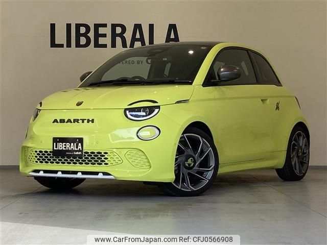 fiat fiat-others 2023 -FIAT--Fiat ZAA-FA1AB--ZFAEFA261RX180144---FIAT--Fiat ZAA-FA1AB--ZFAEFA261RX180144- image 1