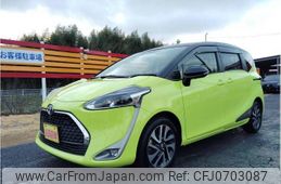 toyota sienta 2018 -TOYOTA--Sienta NSP170G--7170294---TOYOTA--Sienta NSP170G--7170294-