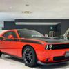 dodge challenger 2022 CFJ1695825 image 1
