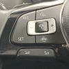 volkswagen volkswagen-others 2021 -VOLKSWAGEN--VW T-Roc 3DA-A1DFF--WVGZZZA1ZMV021929---VOLKSWAGEN--VW T-Roc 3DA-A1DFF--WVGZZZA1ZMV021929- image 6