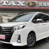 toyota noah 2017 -TOYOTA 【仙台 301ﾆ238】--Noah ZRR80W--0317032---TOYOTA 【仙台 301ﾆ238】--Noah ZRR80W--0317032- image 1