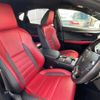 lexus nx 2020 CFJ1547511 image 4