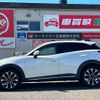 mazda cx-3 2018 -MAZDA 【札幌 348ﾔ1127】--CX-3 DK8AW--100318---MAZDA 【札幌 348ﾔ1127】--CX-3 DK8AW--100318- image 11