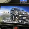 toyota voxy 2018 -TOYOTA--Voxy DBA-ZRR80W--ZRR80-0426909---TOYOTA--Voxy DBA-ZRR80W--ZRR80-0426909- image 10